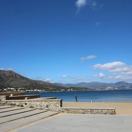 Apartamento En El Port De La Selva: Planta Baja, Terraza Y Wifi A Metros De La Playa - Es-228-52 * El Port De La Selva